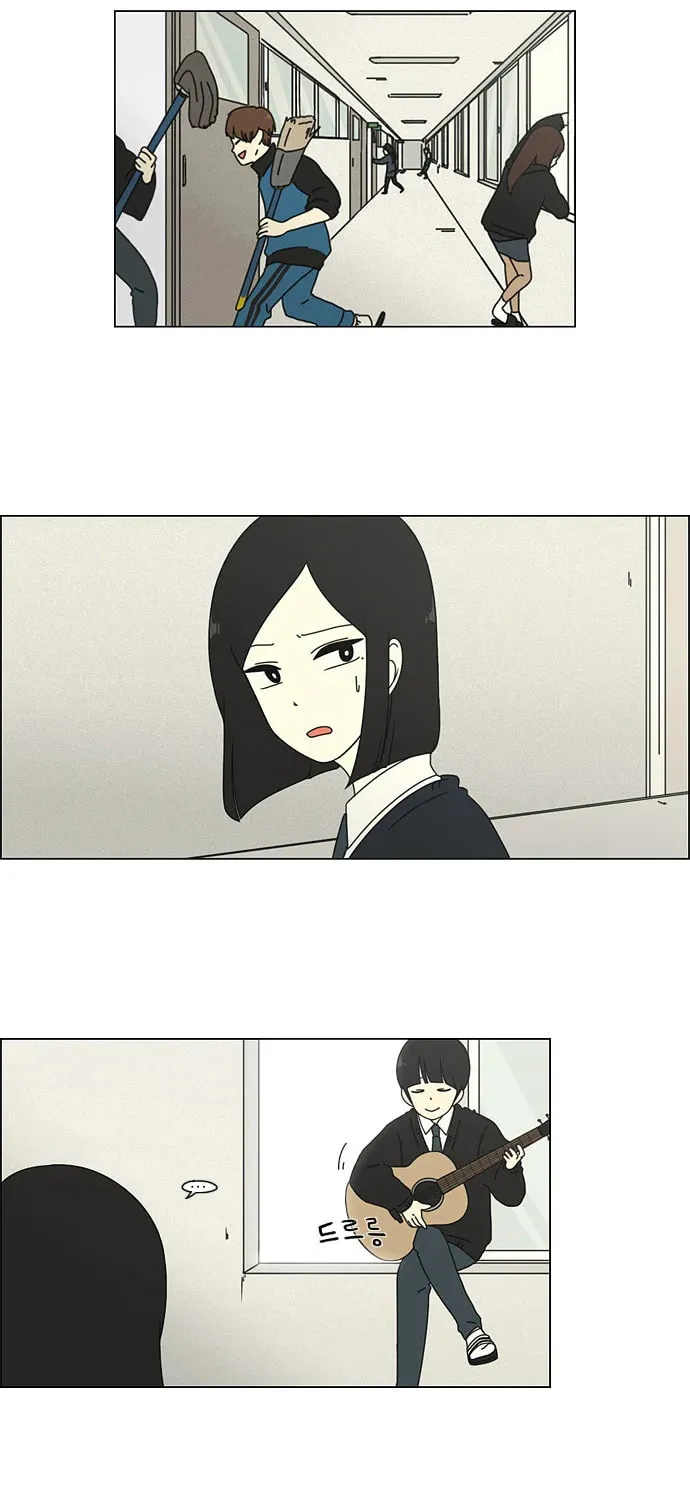 Love Revolution Chapter 7 page 8 - 