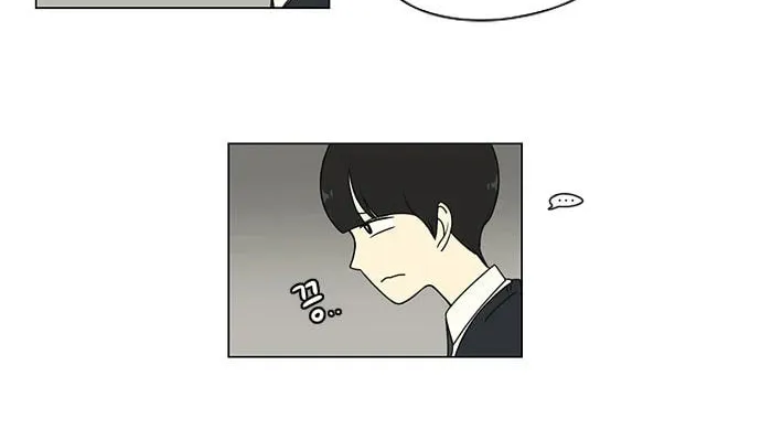 Love Revolution Chapter 8 page 11 - 