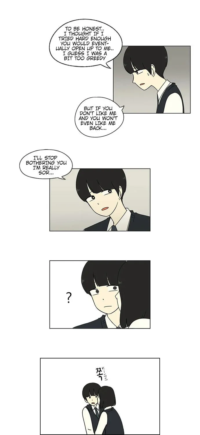 Love Revolution Chapter 8 page 12 - 