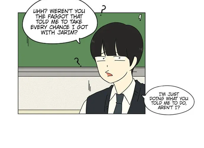 Love Revolution Chapter 8 page 26 - 