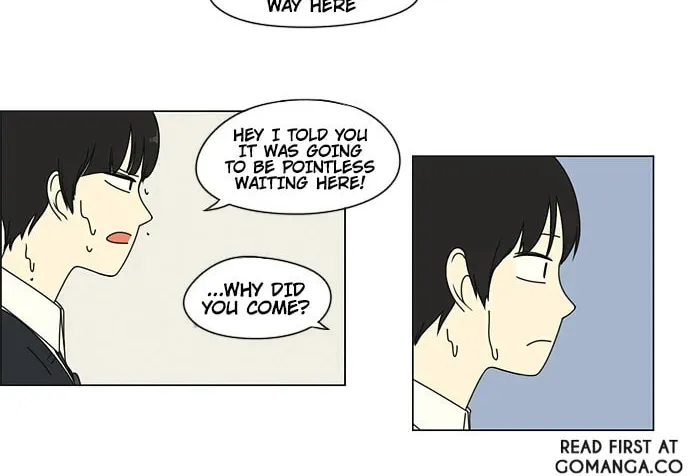 Love Revolution Chapter 9 page 12 - 