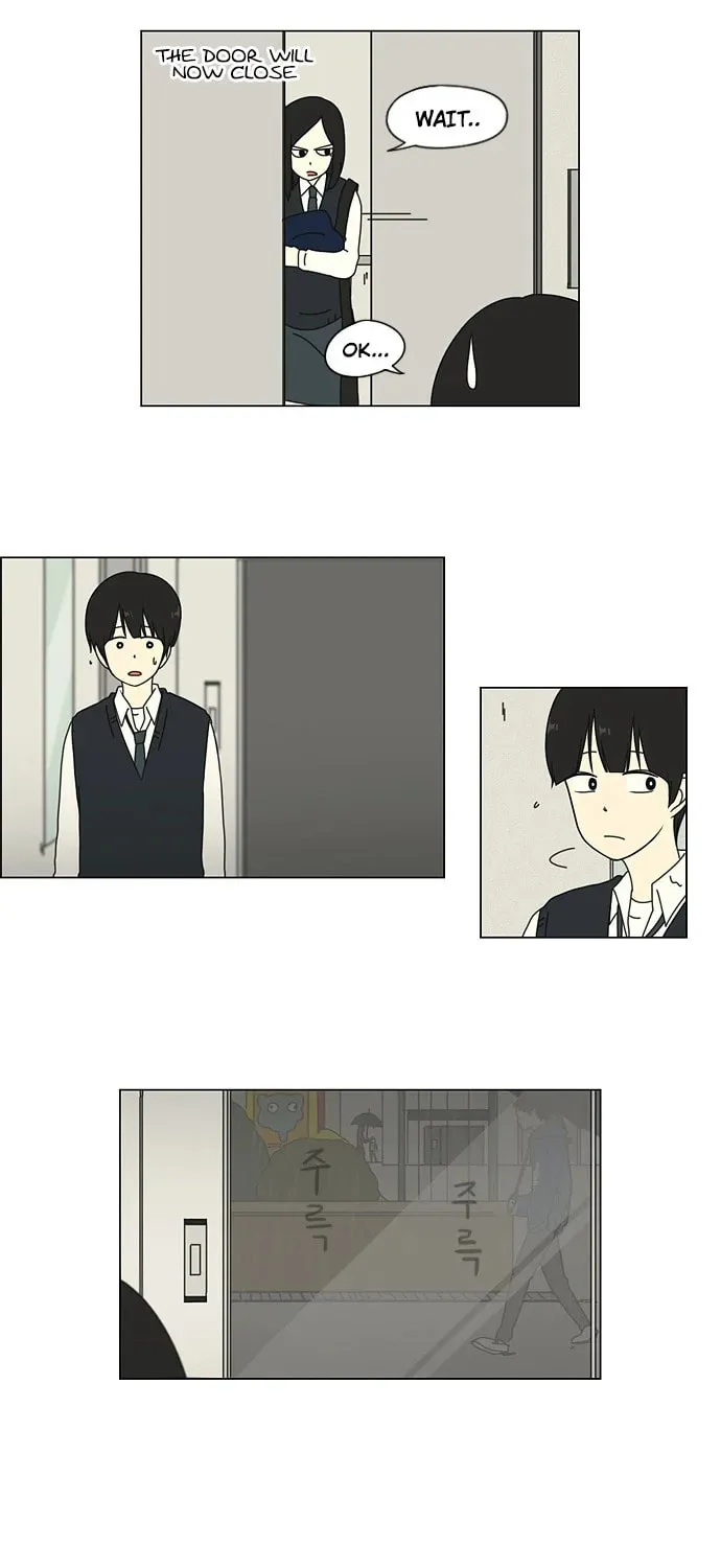 Love Revolution Chapter 9 page 25 - 