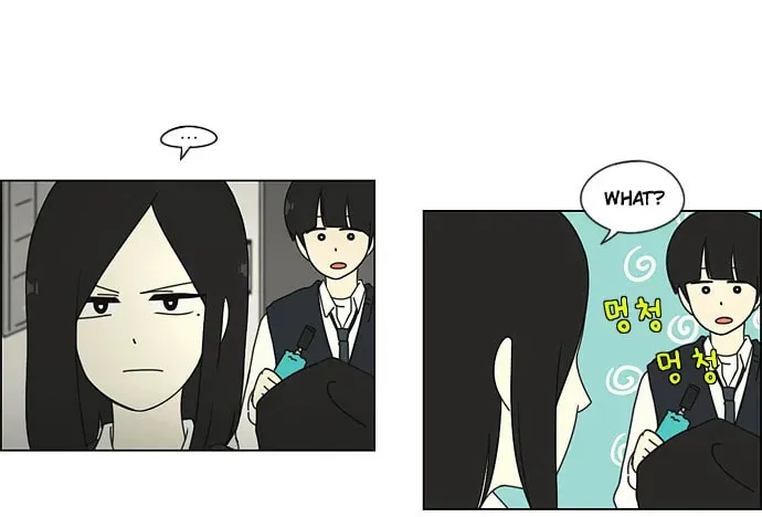 Love Revolution Chapter 9 page 38 - 