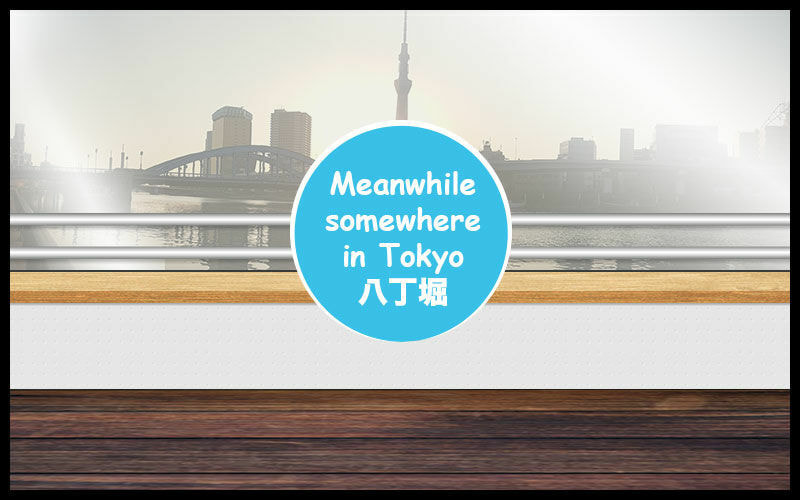 Love Revolution Chapter 1.1 page 5 - 