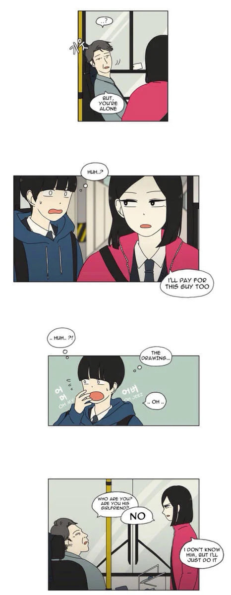 Love Revolution Chapter 1 page 17 - 