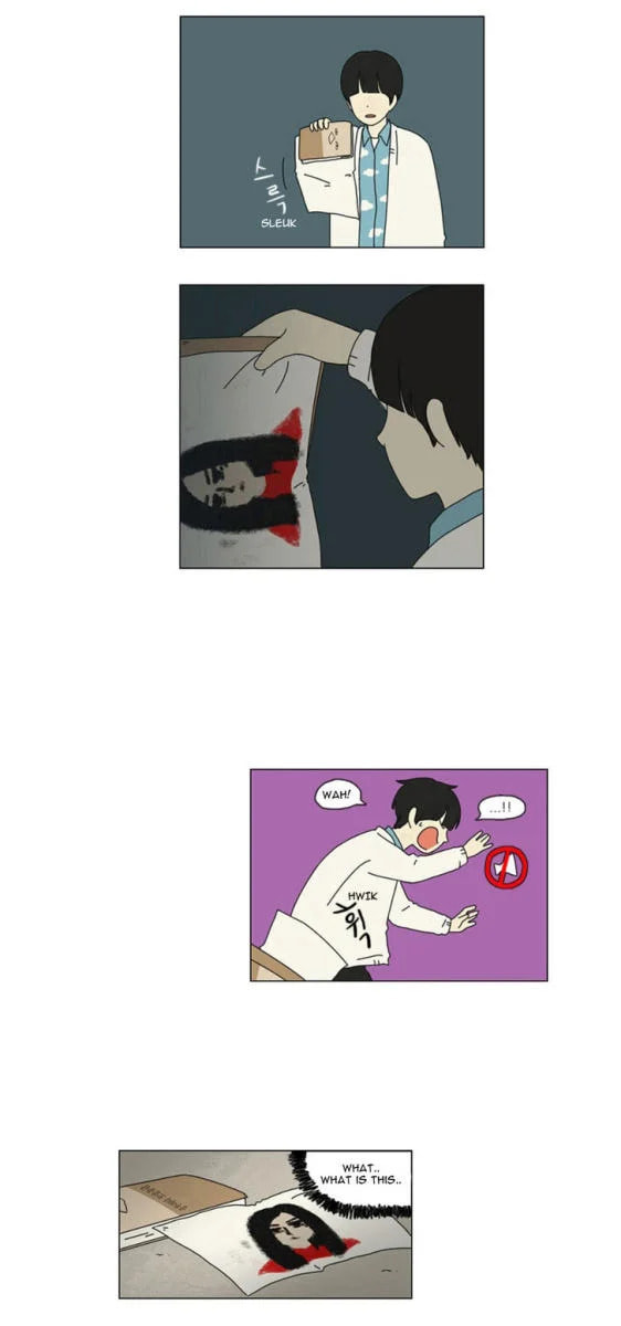 Love Revolution Chapter 1 page 5 - 