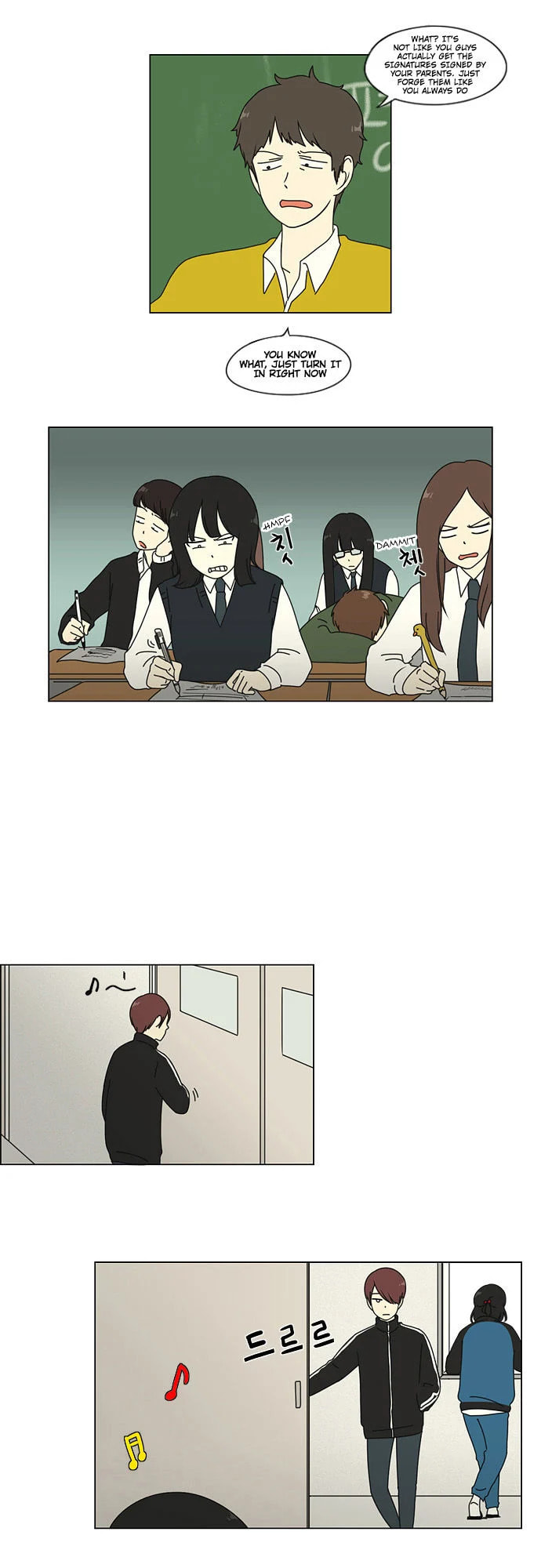 Love Revolution Chapter 10 page 15 - 