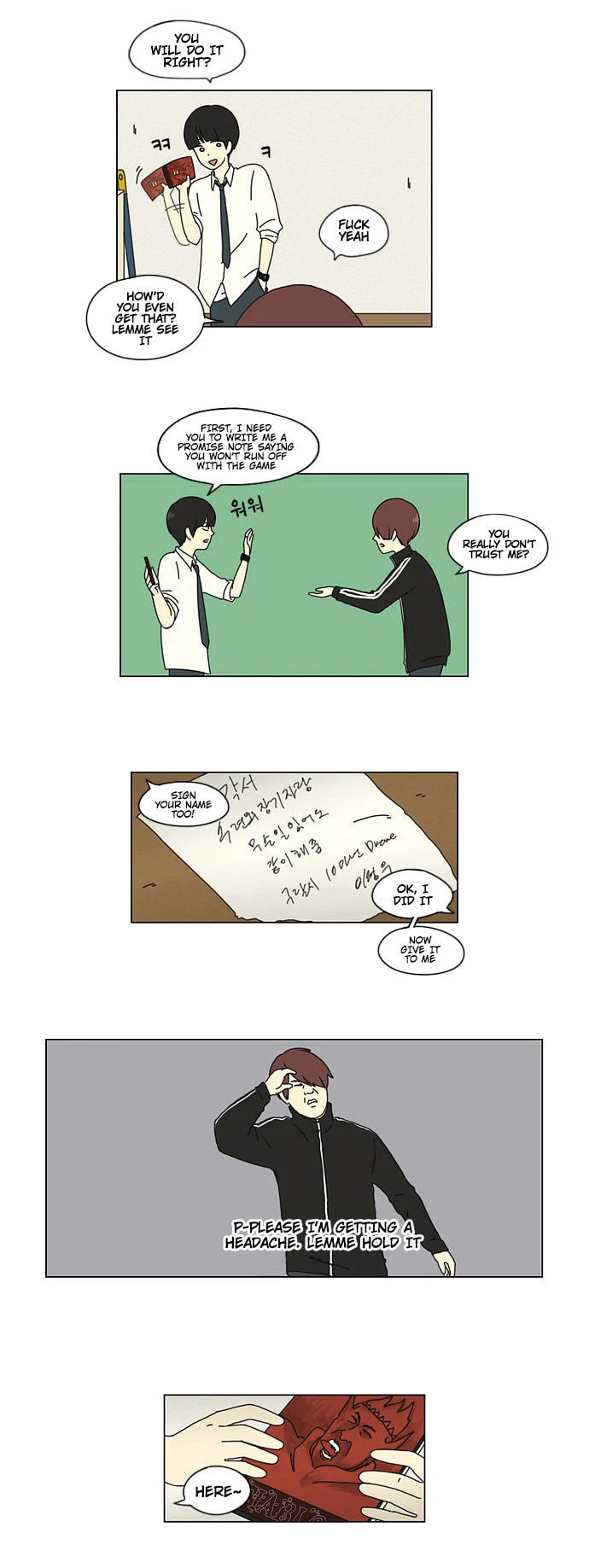 Love Revolution Chapter 10 page 18 - 