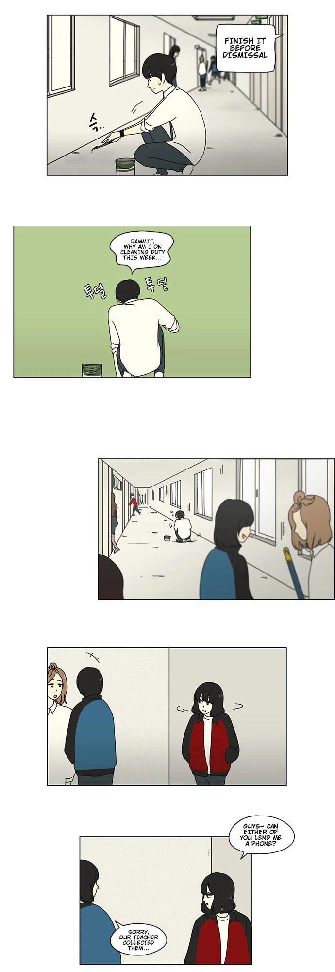 Love Revolution Chapter 10 page 21 - 