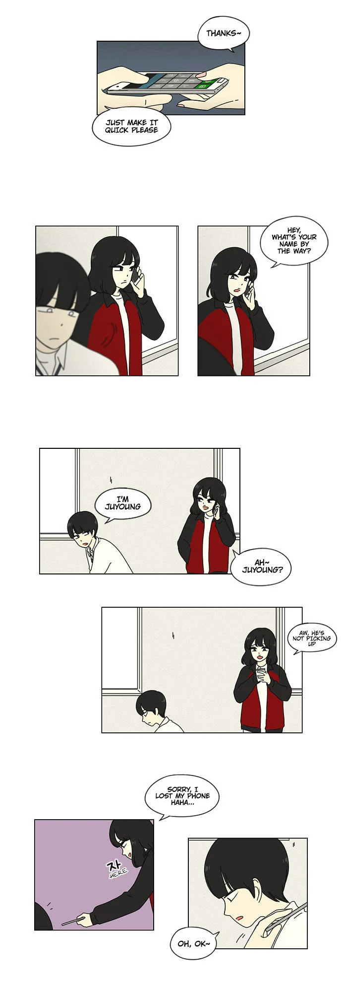 Love Revolution Chapter 10 page 24 - 