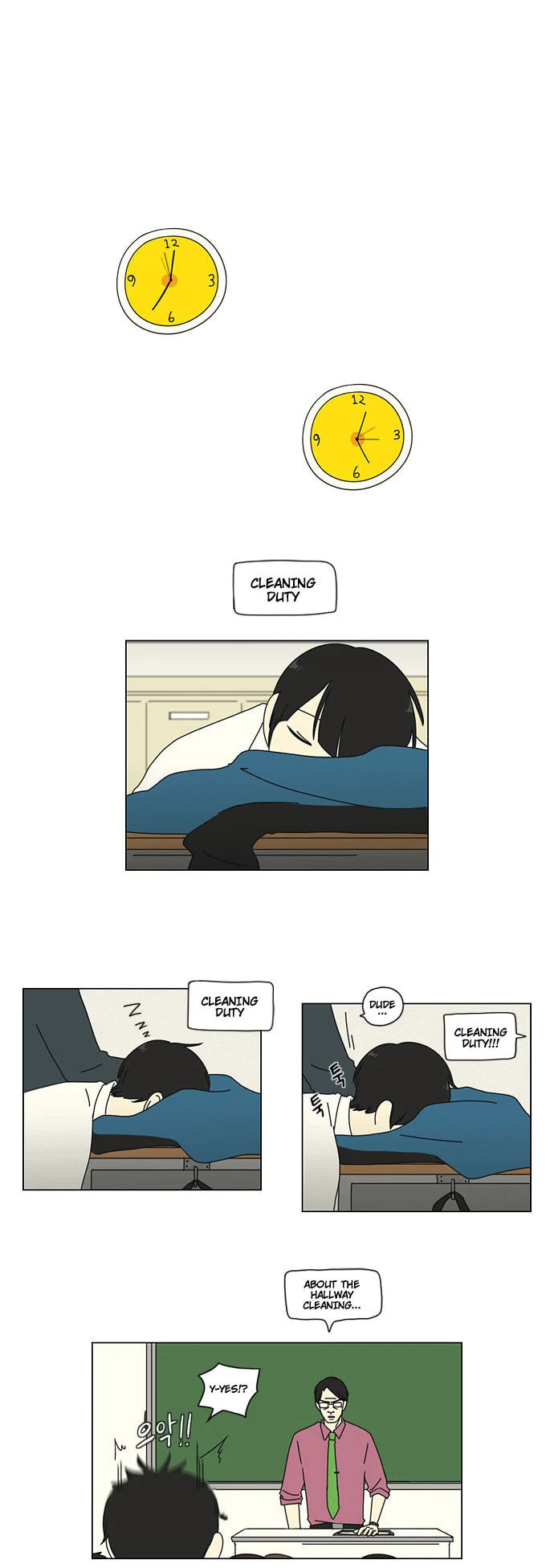 Love Revolution Chapter 10 page 27 - 