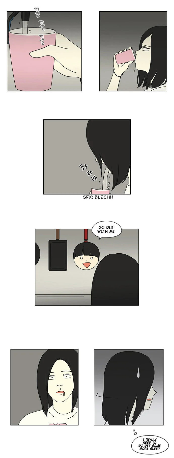 Love Revolution Chapter 10 page 4 - 