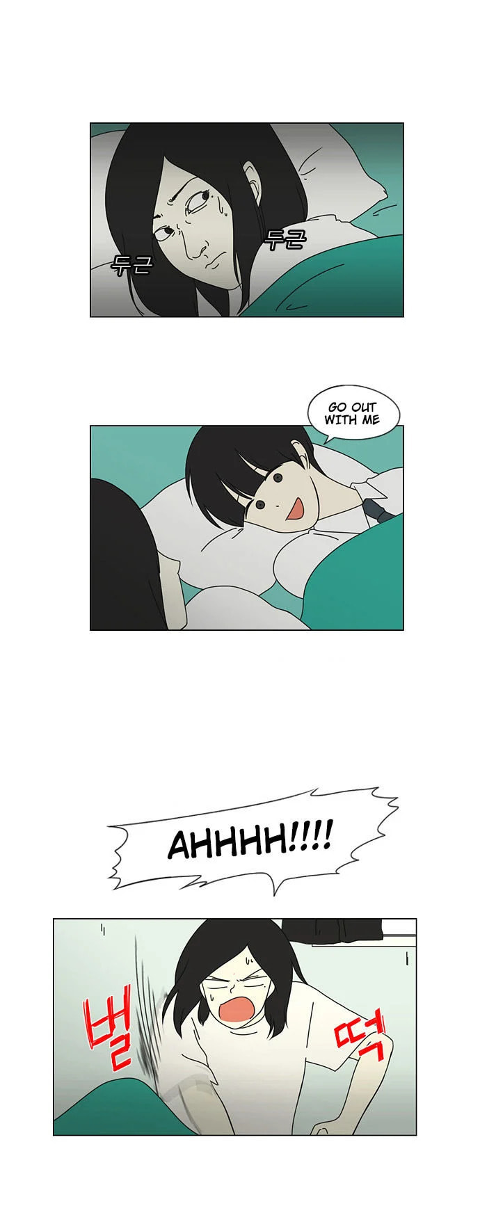 Love Revolution Chapter 10 page 7 - 