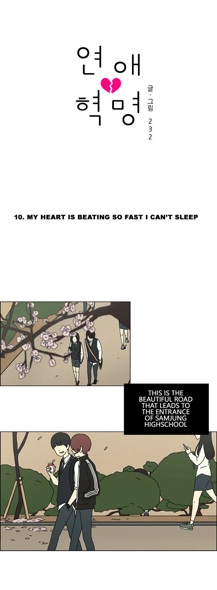Love Revolution Chapter 10 page 9 - 