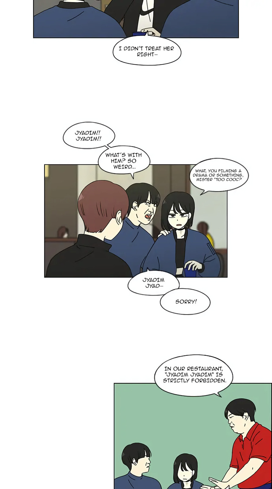 Love Revolution Chapter 100 page 13 - 