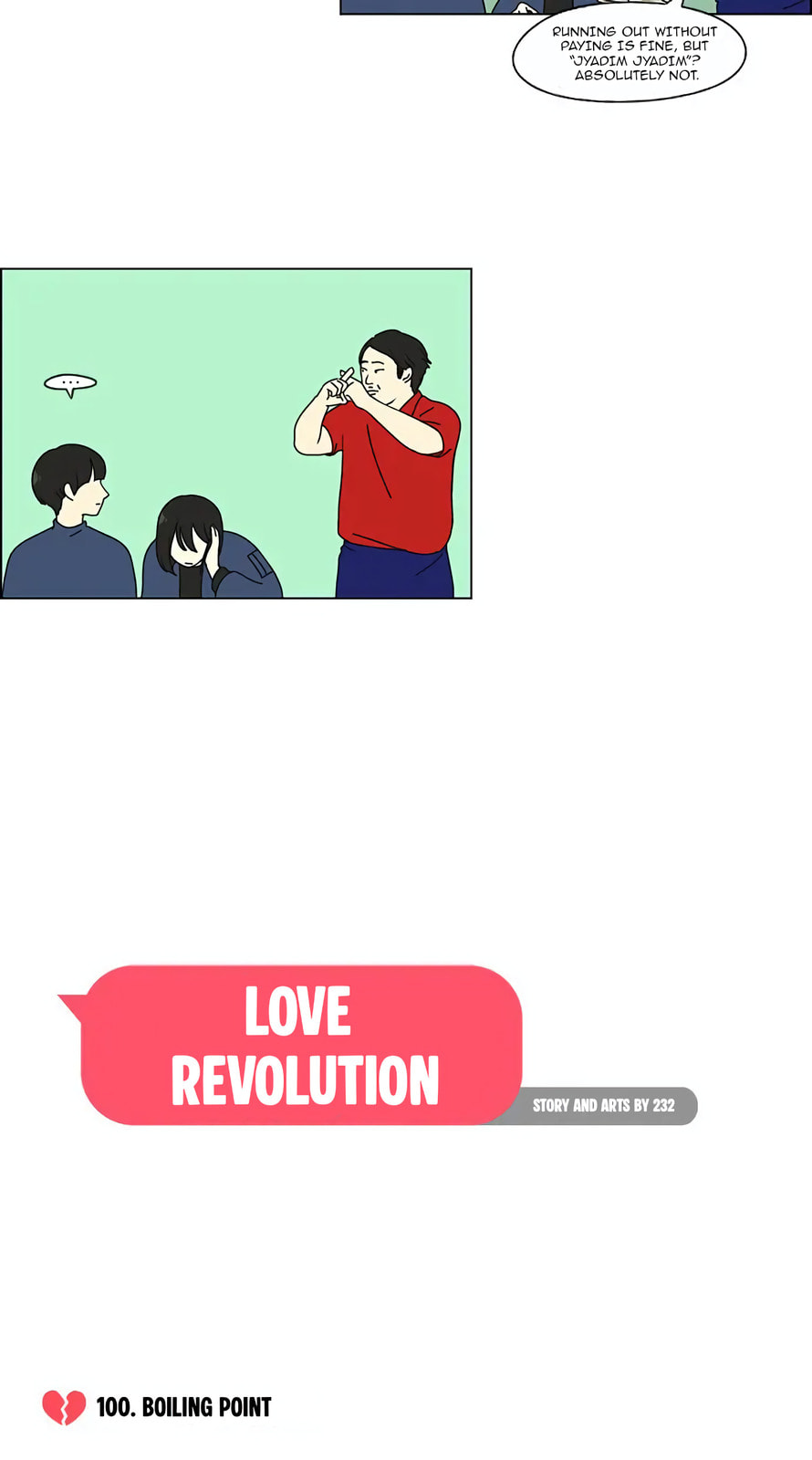 Love Revolution Chapter 100 page 14 - 