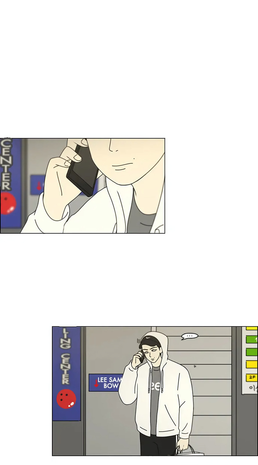 Love Revolution Chapter 101 page 1 - 