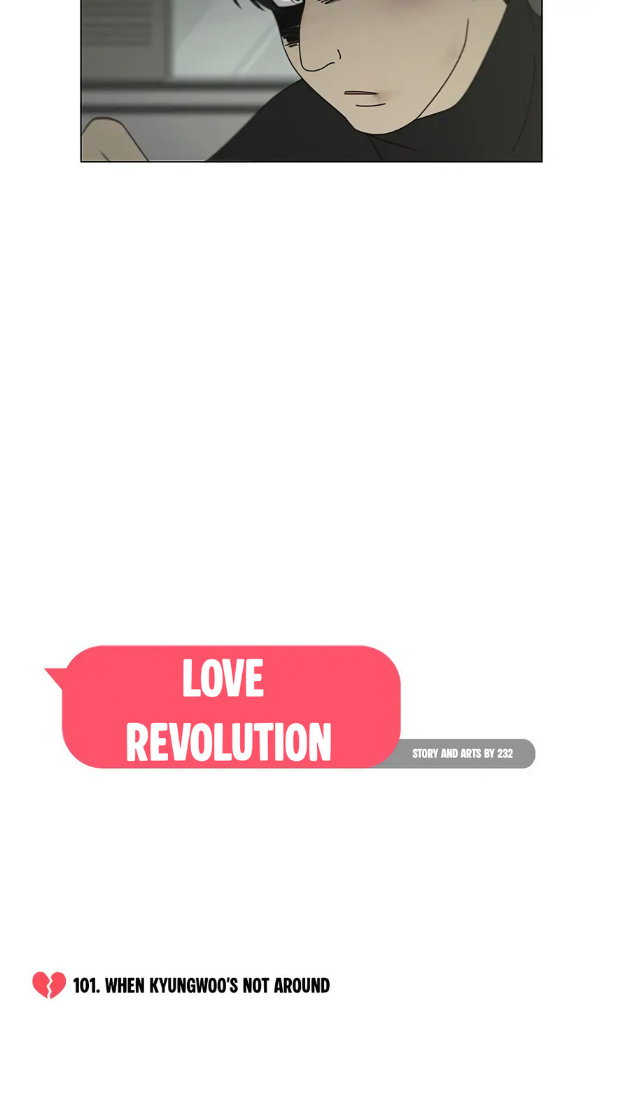 Love Revolution Chapter 101 page 17 - 
