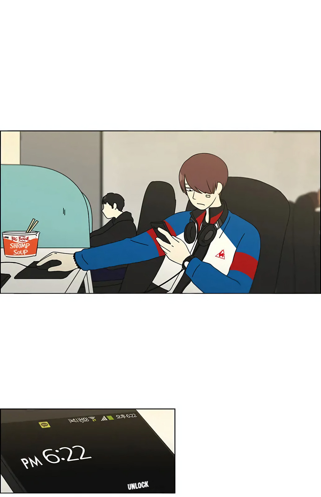 Love Revolution Chapter 102 page 1 - 