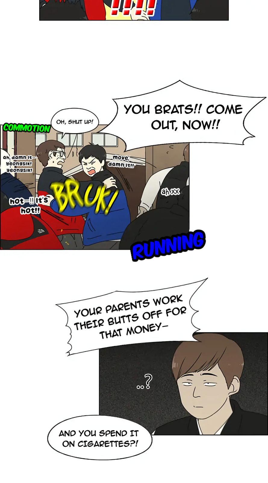 Love Revolution Chapter 103 page 6 - 