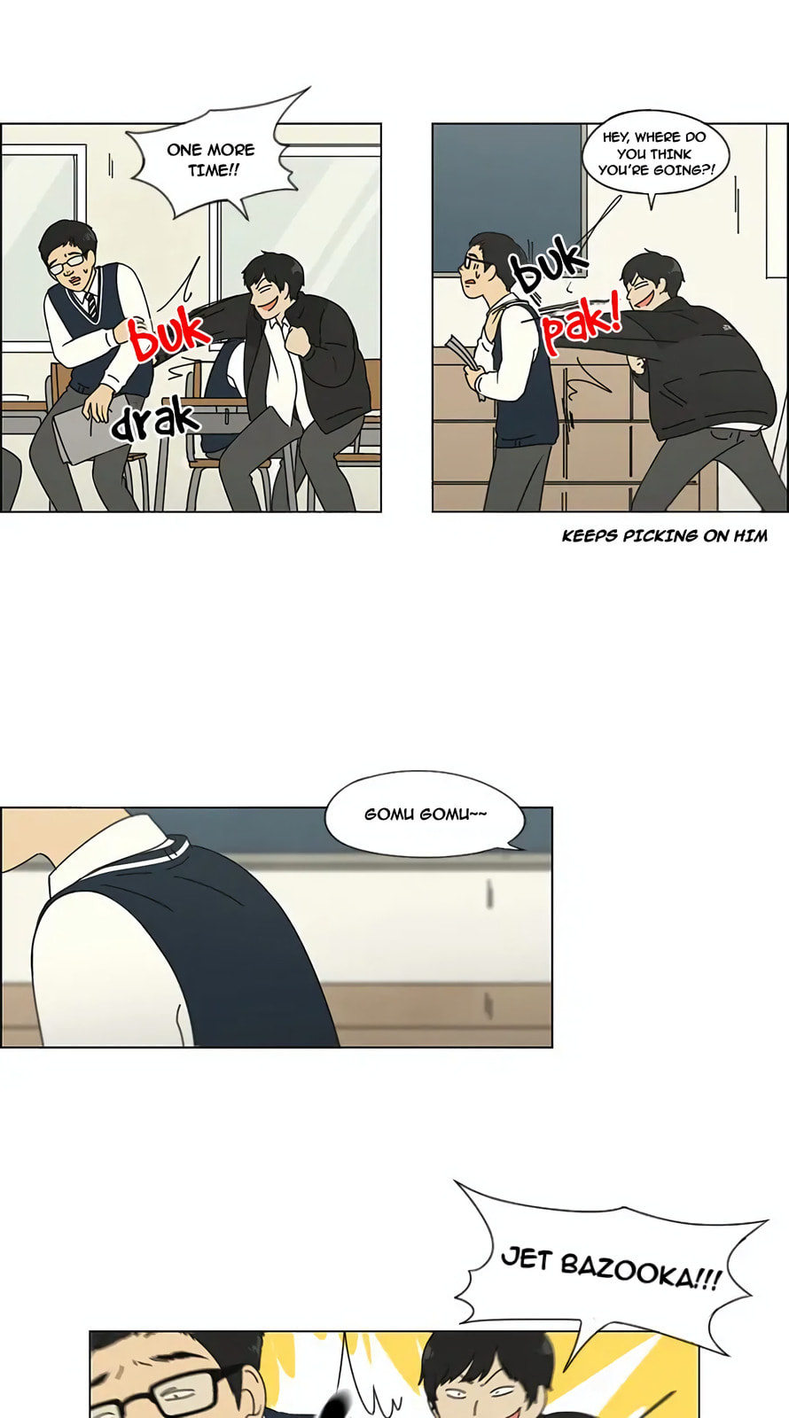 Love Revolution Chapter 104 page 2 - 