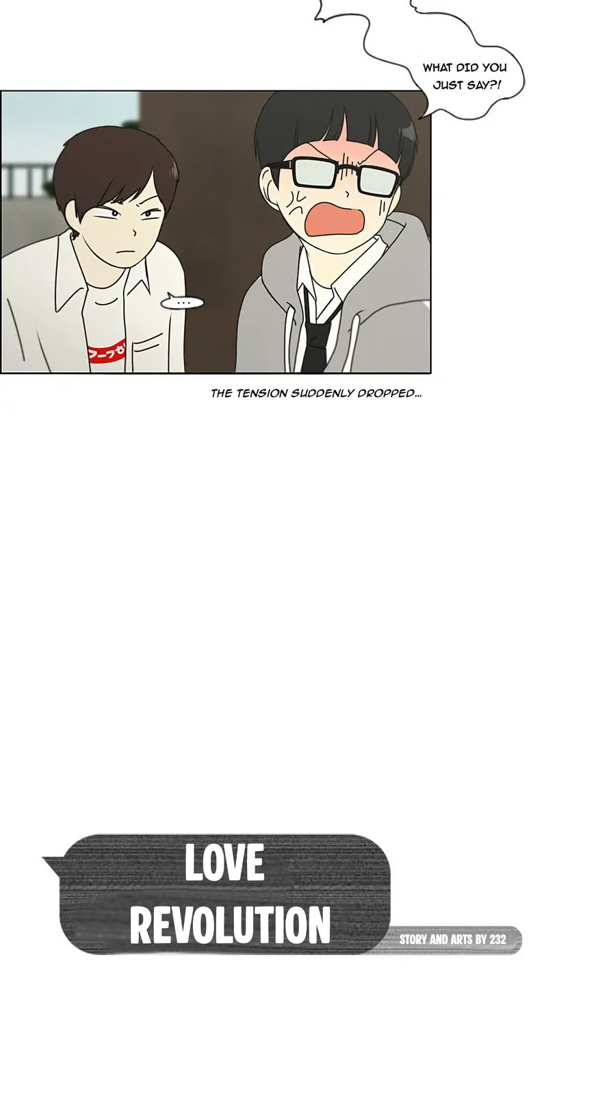 Love Revolution Chapter 105 page 5 - 