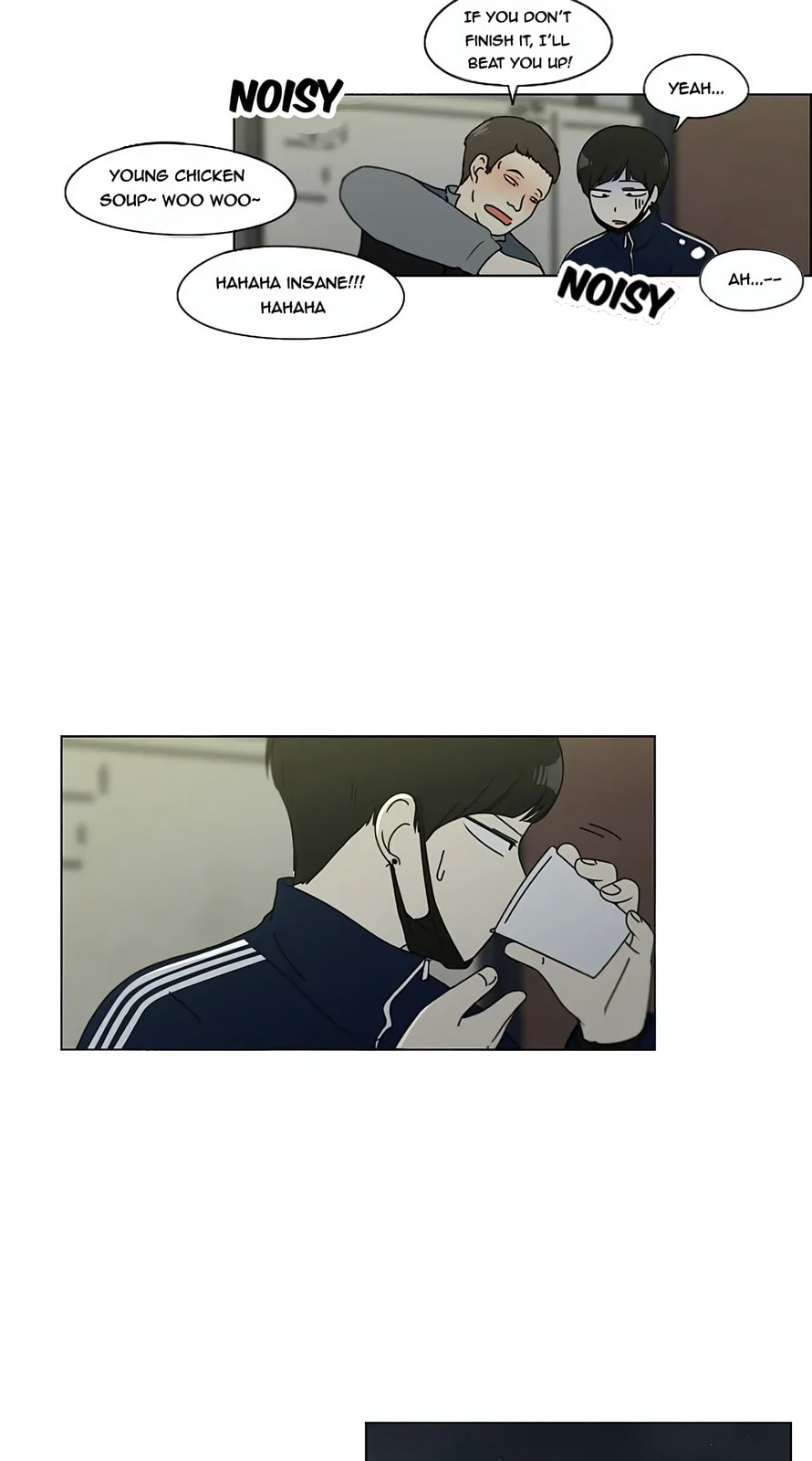 Love Revolution Chapter 106 page 12 - 