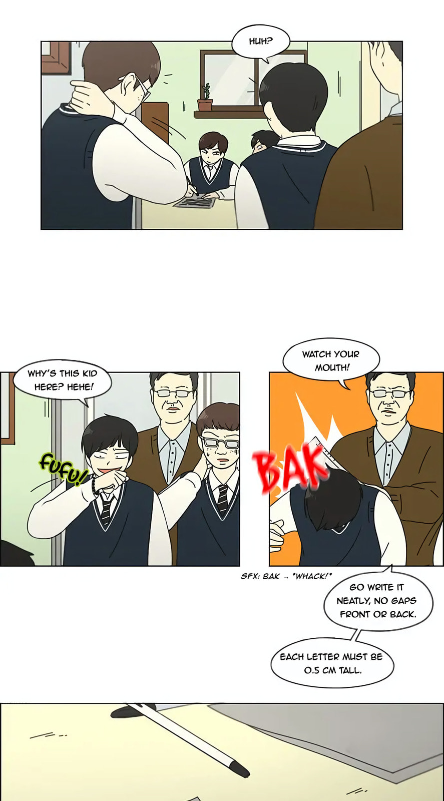 Love Revolution Chapter 107 page 16 - 