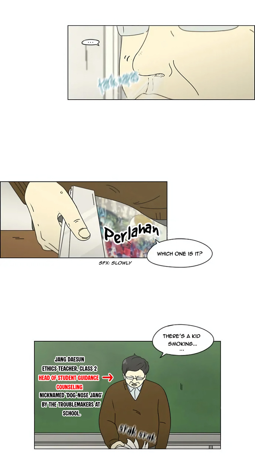 Love Revolution Chapter 107 page 6 - 