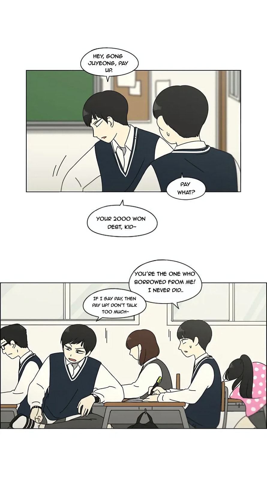 Love Revolution Chapter 108 page 20 - 