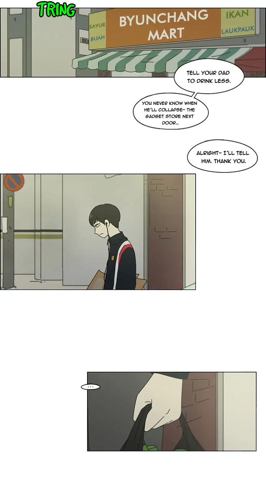 Love Revolution Chapter 108 page 27 - 