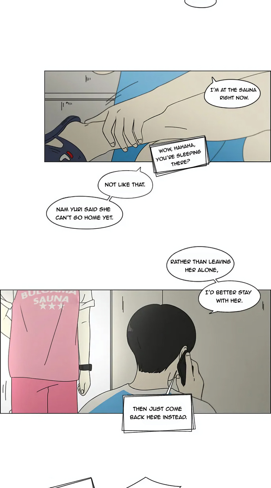 Love Revolution Chapter 109 page 5 - 