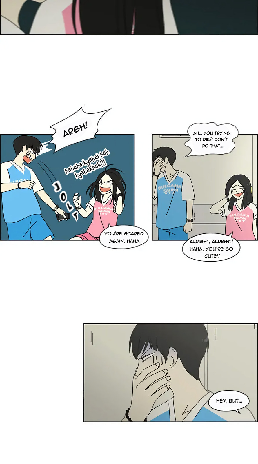 Love Revolution Chapter 109 page 8 - 