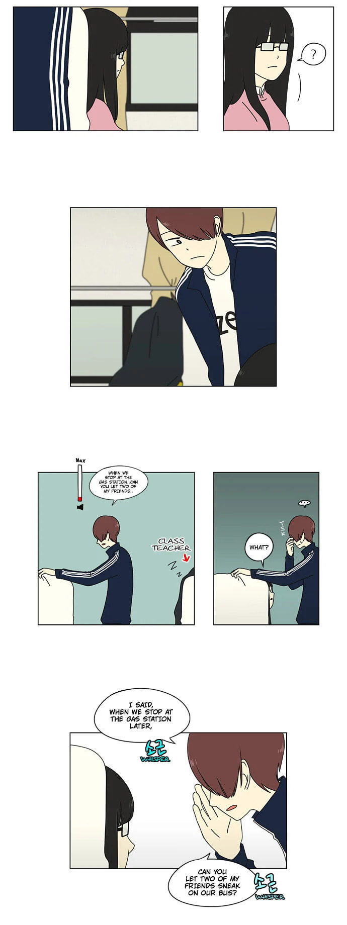 Love Revolution Chapter 11 page 14 - 