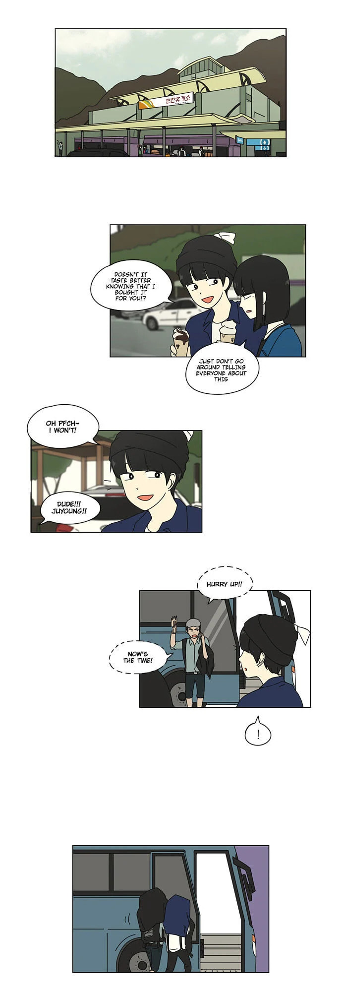 Love Revolution Chapter 11 page 16 - 