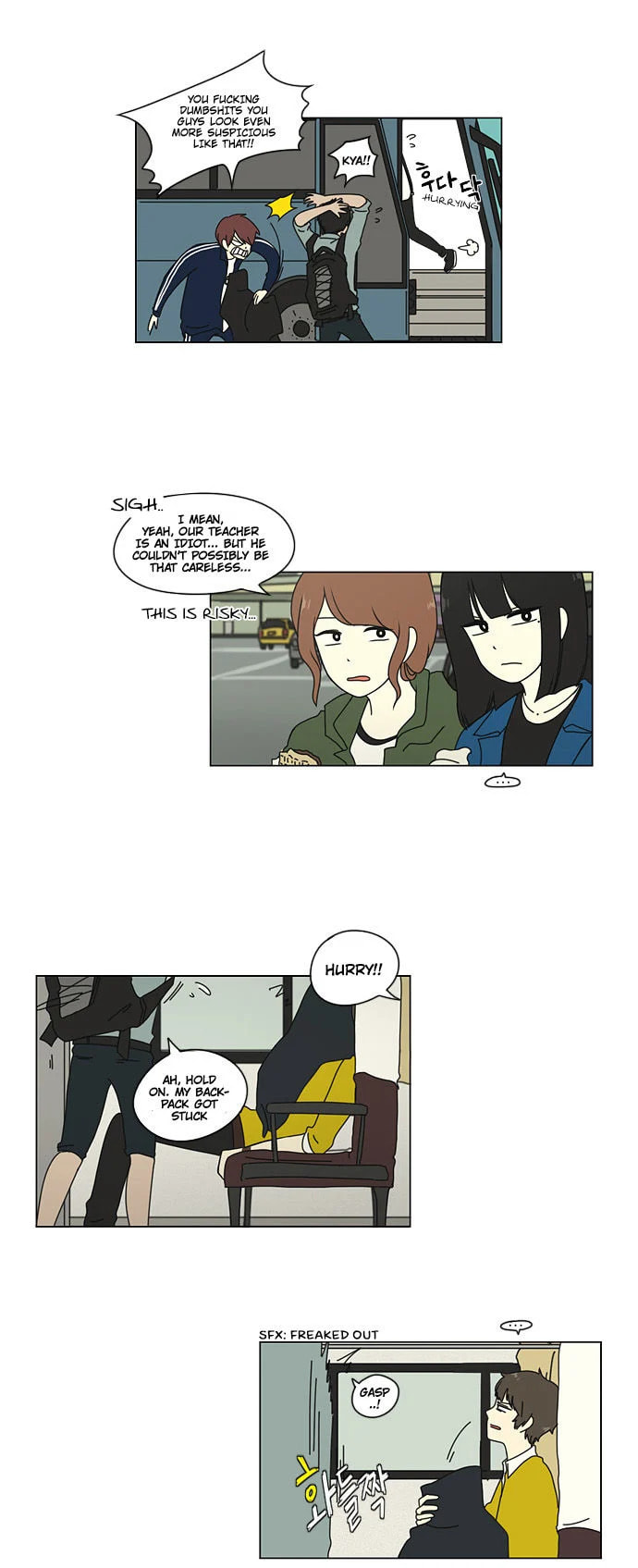 Love Revolution Chapter 11 page 17 - 