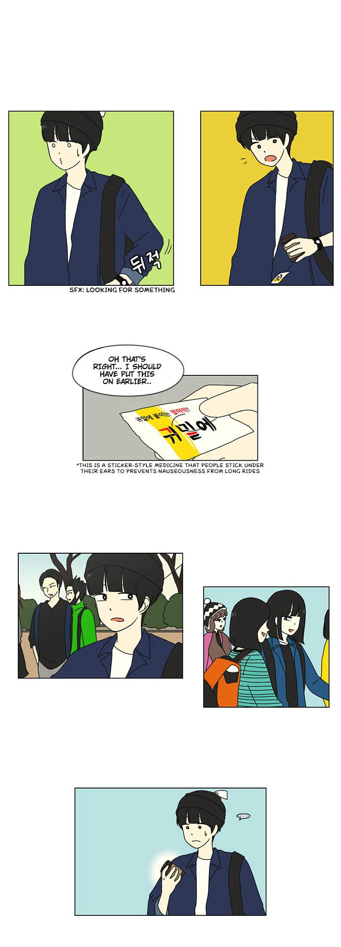 Love Revolution Chapter 11 page 3 - 