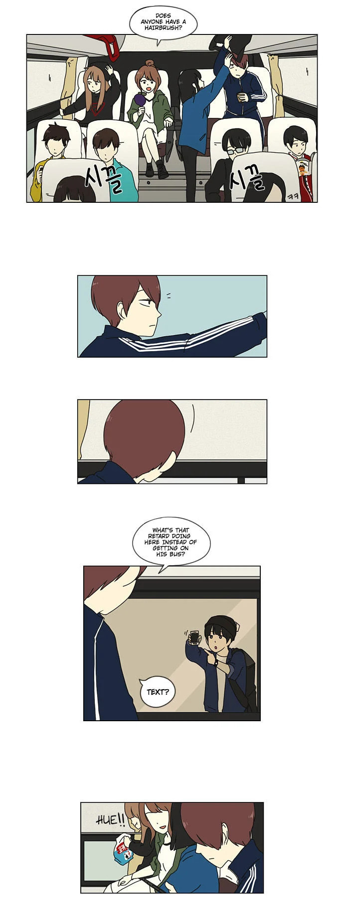 Love Revolution Chapter 11 page 6 - 