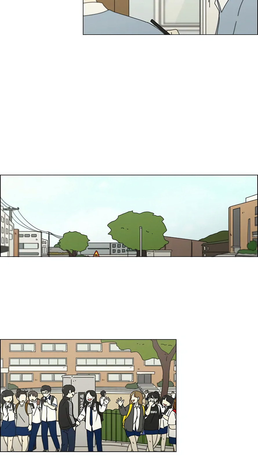 Love Revolution Chapter 110 page 18 - 