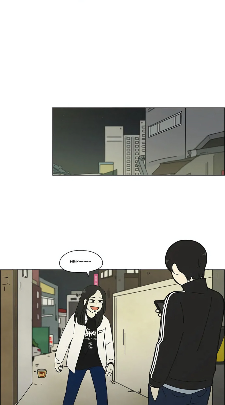 Love Revolution Chapter 111 page 23 - 