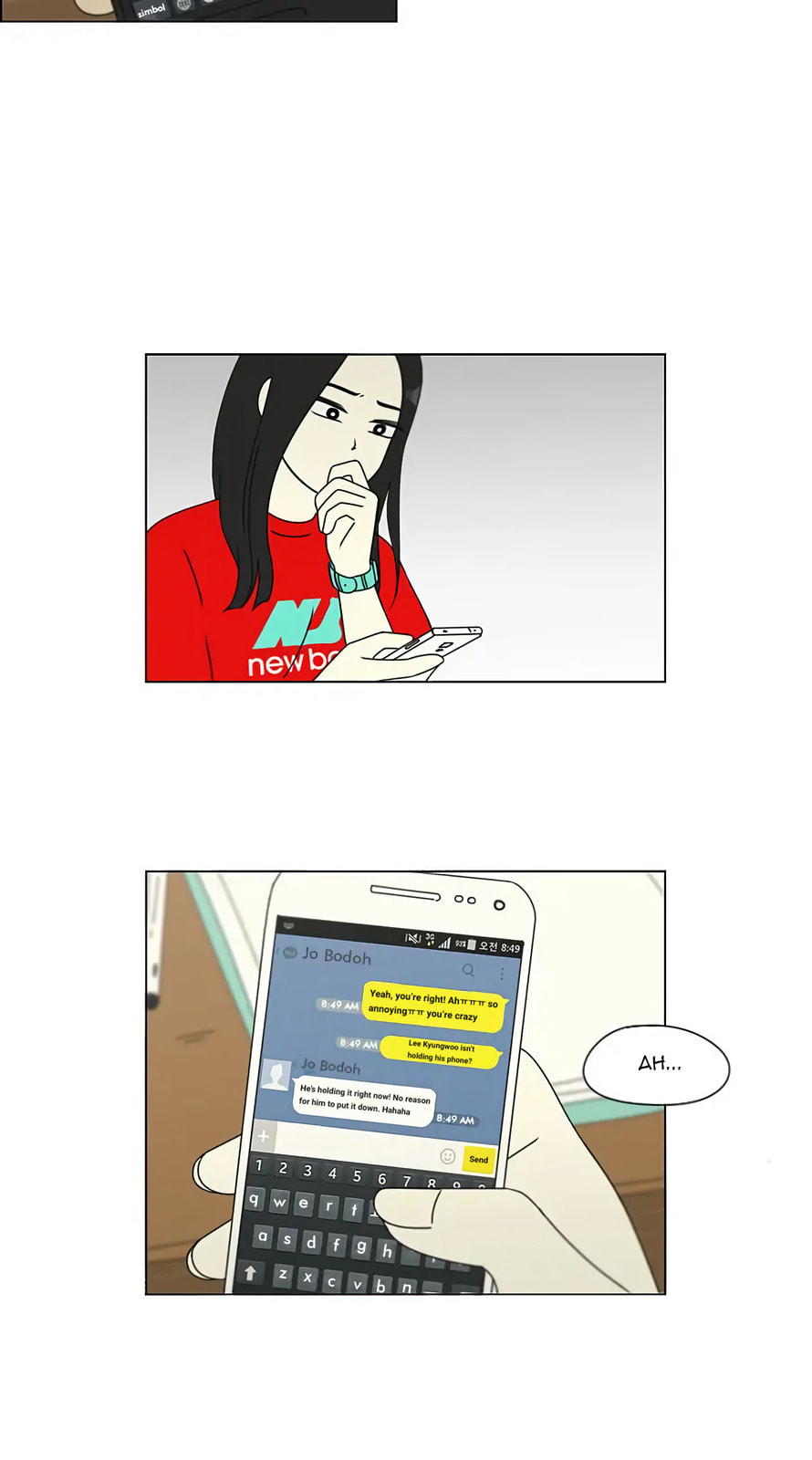 Love Revolution Chapter 112 page 6 - 