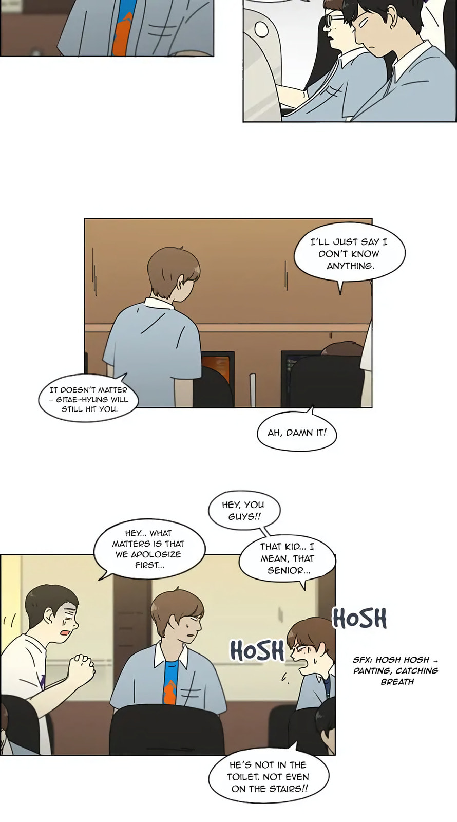 Love Revolution Chapter 114 page 12 - 