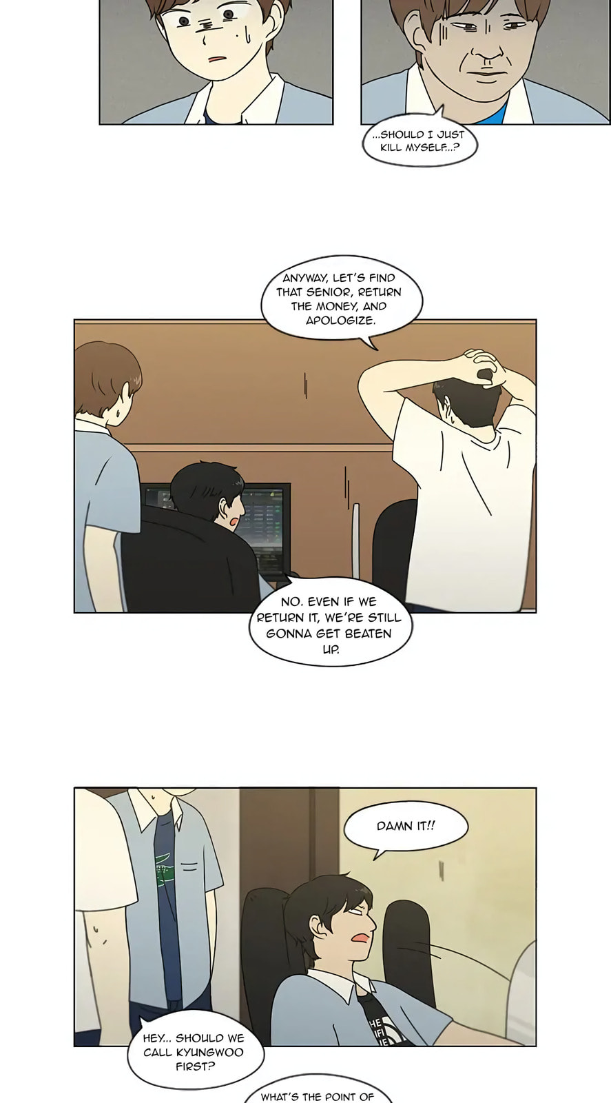 Love Revolution Chapter 114 page 16 - 