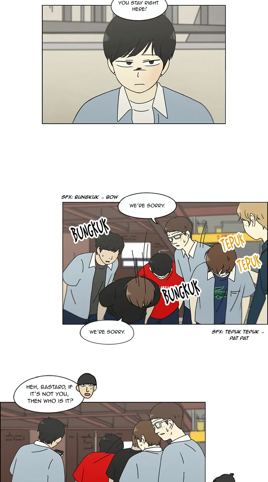 Love Revolution Chapter 115 page 10 - 