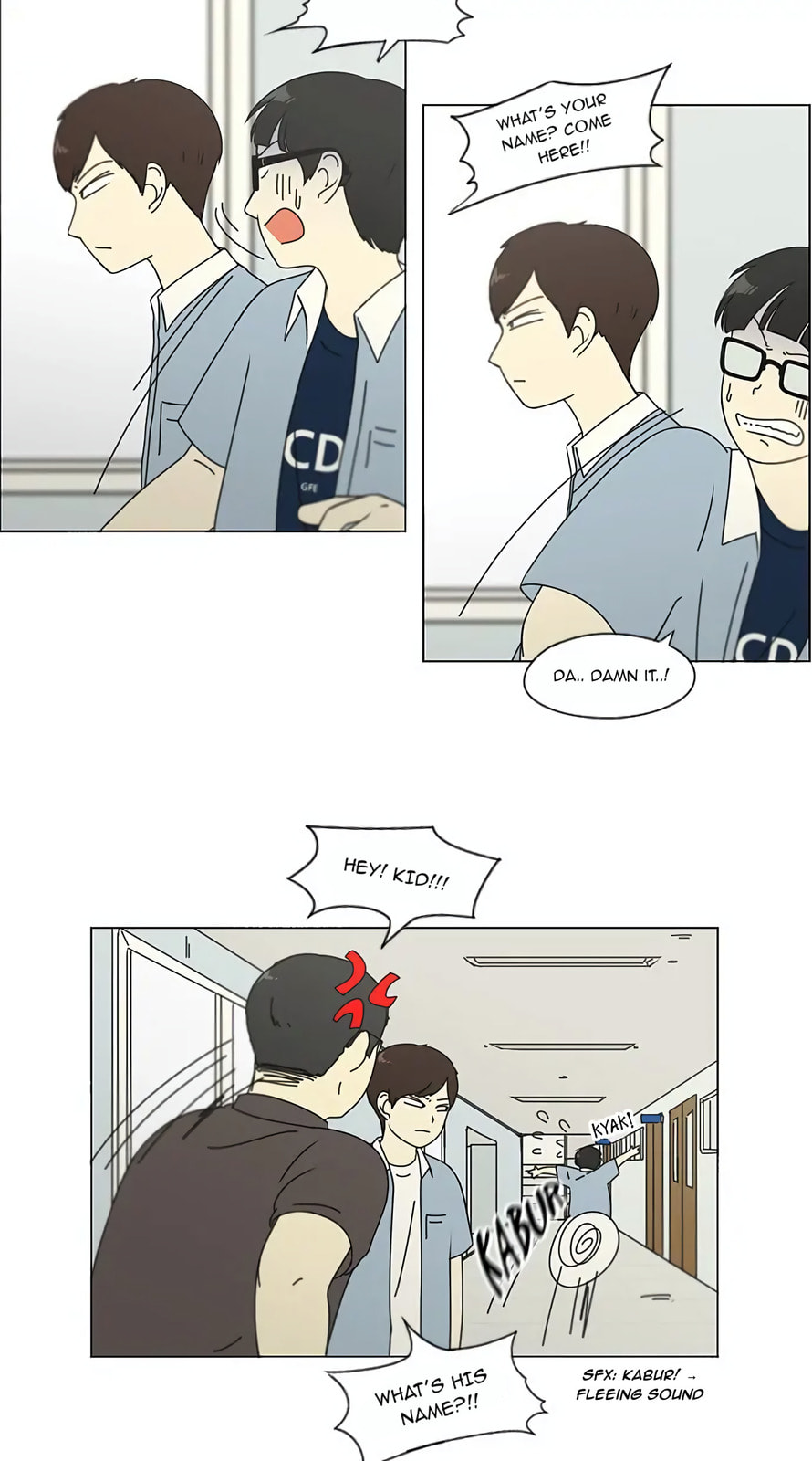Love Revolution Chapter 116 page 4 - 