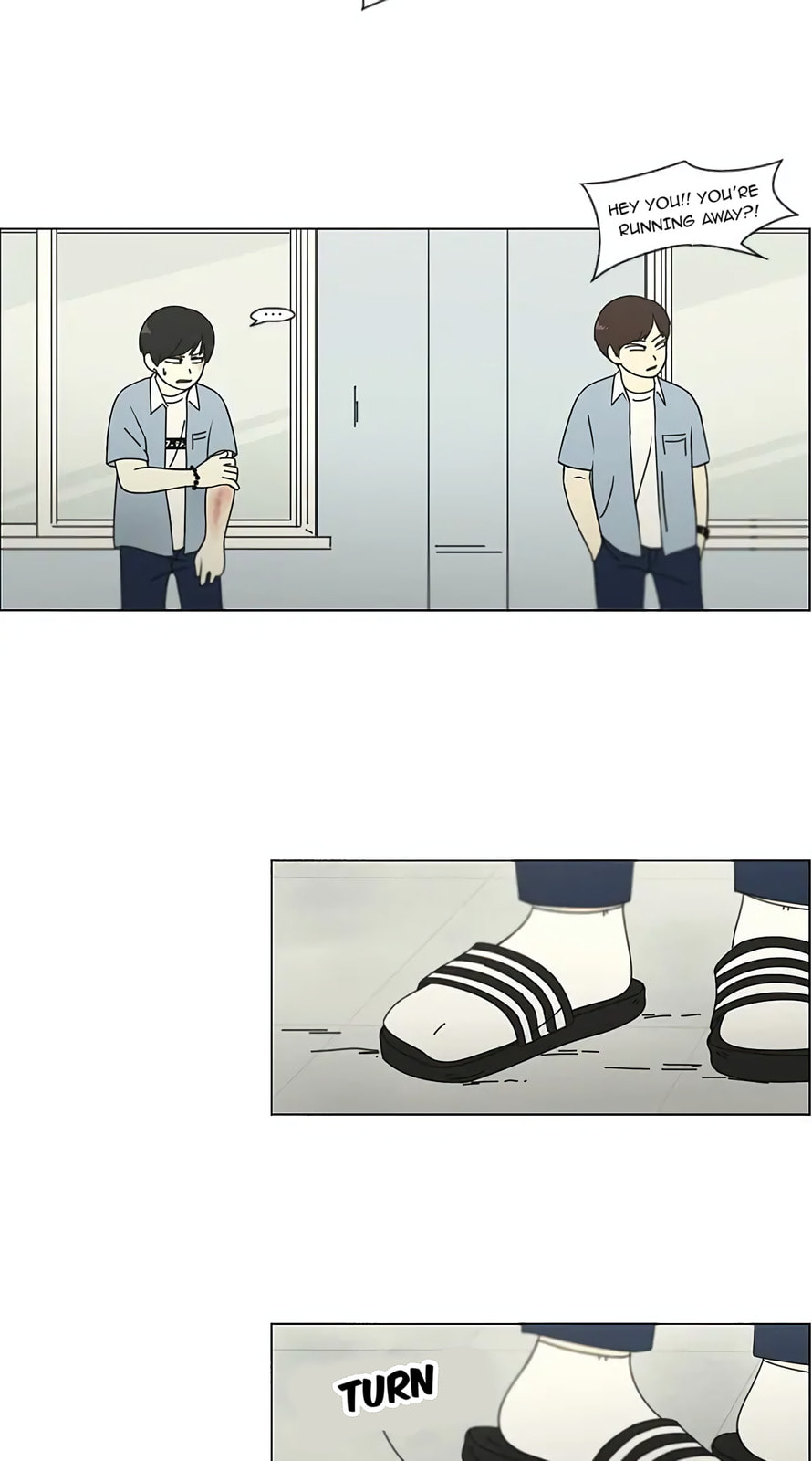 Love Revolution Chapter 116 page 5 - 