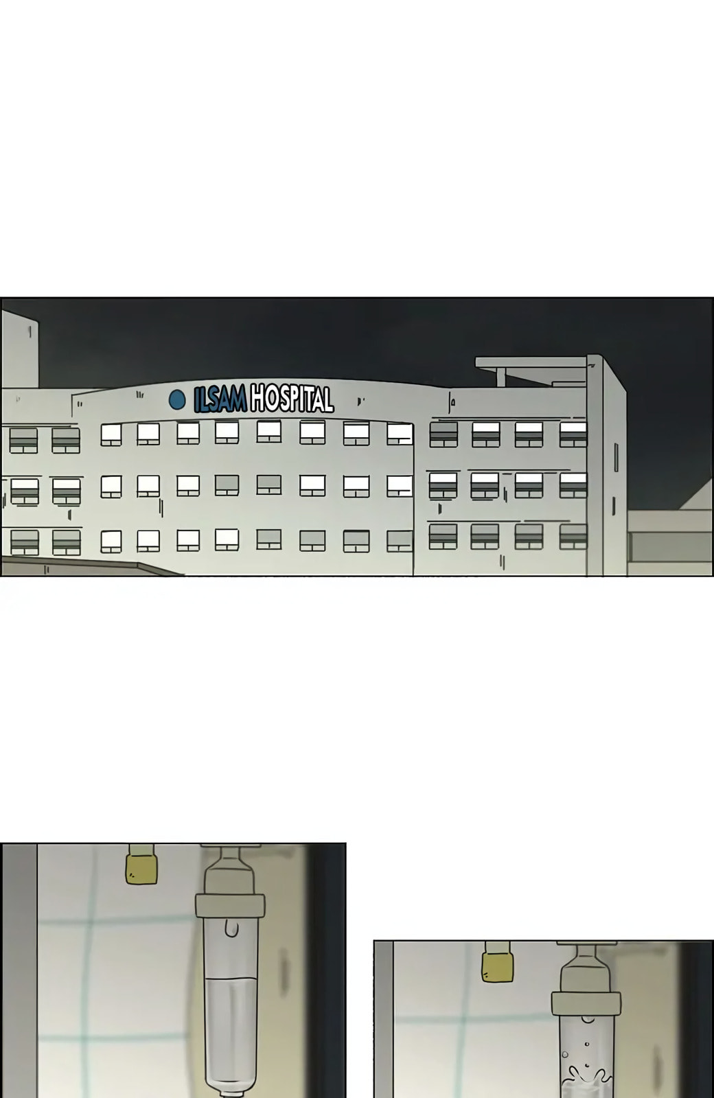 Love Revolution Chapter 117 page 2 - 