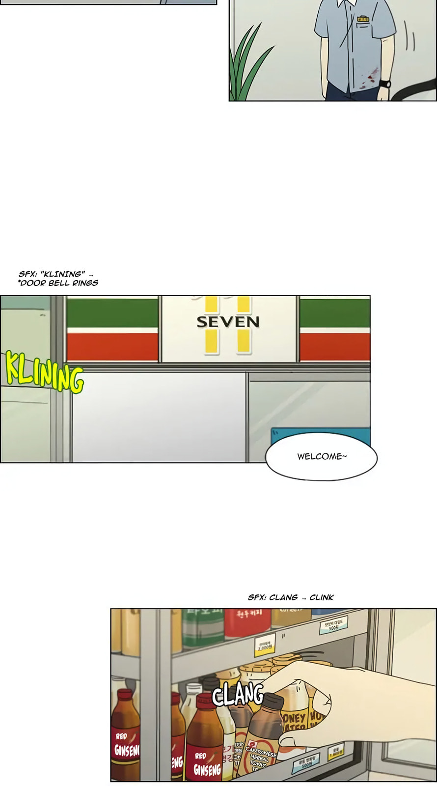 Love Revolution Chapter 117 page 12 - 