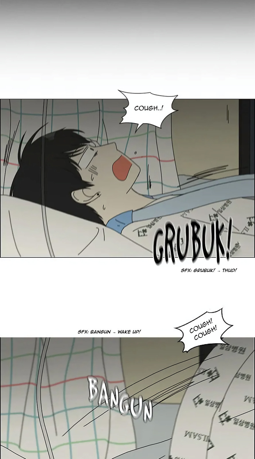 Love Revolution Chapter 117 page 44 - 