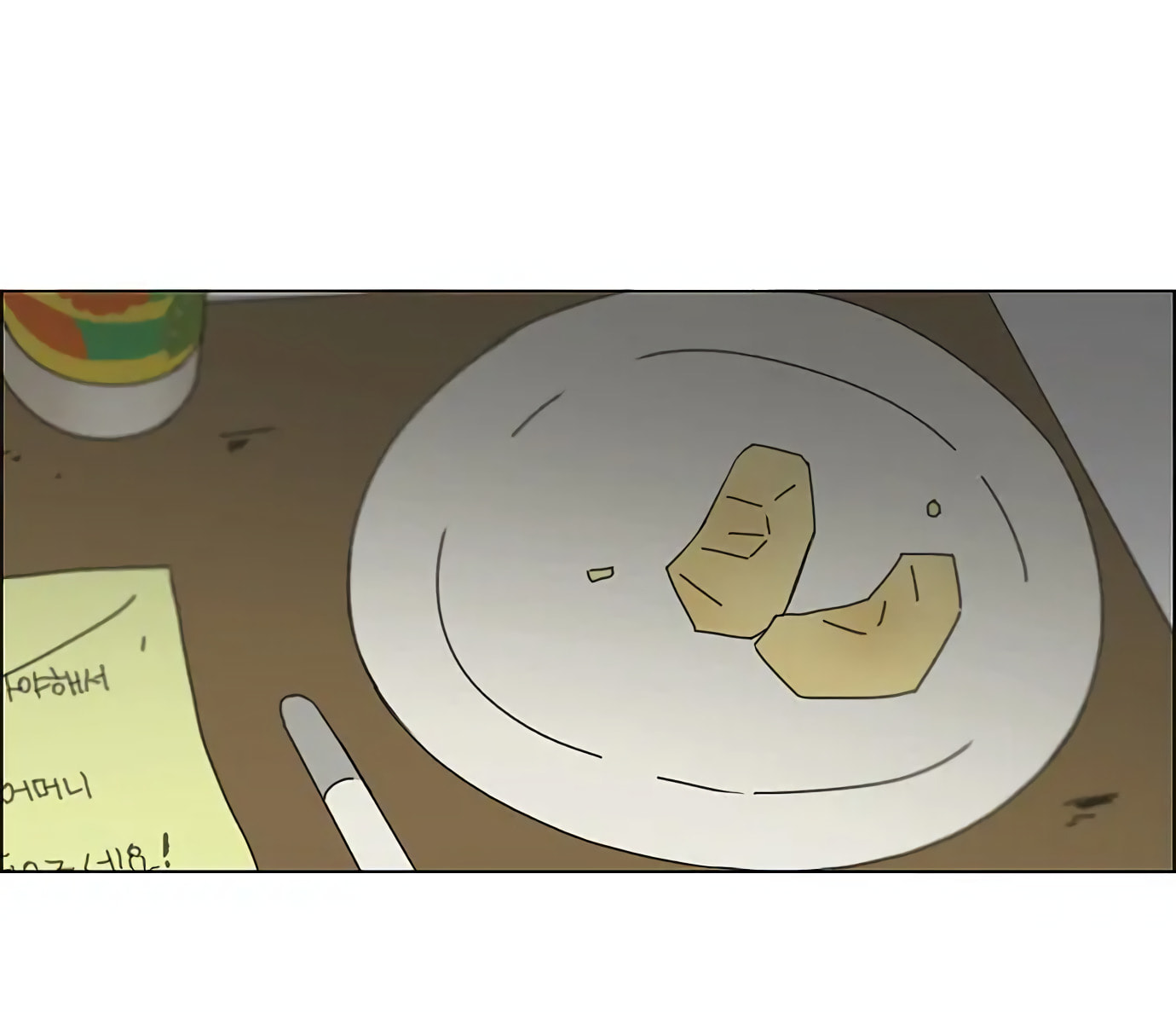 Love Revolution Chapter 117 page 47 - 
